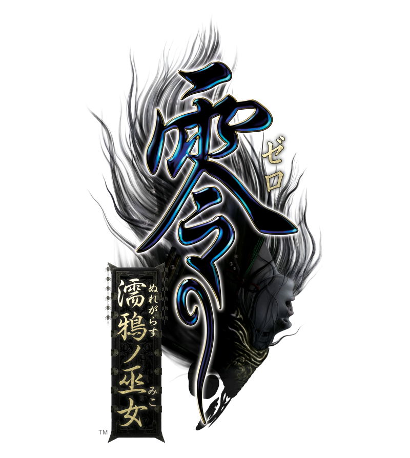 Fatal Frame V